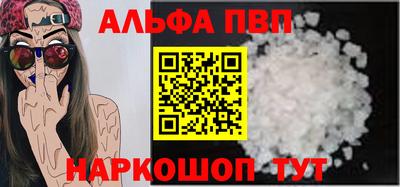 бутират Среднеуральск