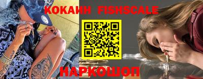 гашиш Ставрополь
