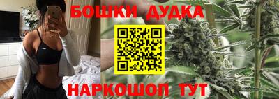 соль курить ск Старая Купавна