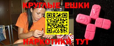 бутират Среднеуральск