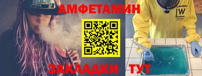 бутират Среднеуральск