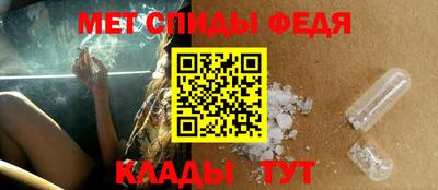 соль курить ск Старая Купавна