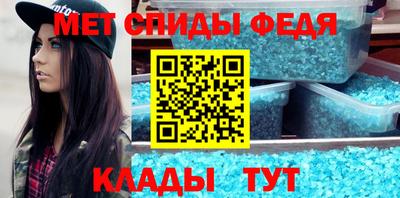 бутират Среднеуральск
