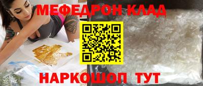 гашиш Ставрополь