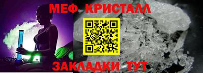 бутират Среднеуральск